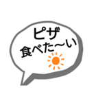 食べた〜い食べた〜い吹き出し（個別スタンプ：13）