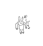 笑顔を忘れないどうぶつ（個別スタンプ：3）