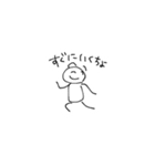 笑顔を忘れないどうぶつ（個別スタンプ：6）