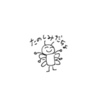 笑顔を忘れないどうぶつ（個別スタンプ：7）
