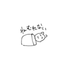 笑顔を忘れないどうぶつ（個別スタンプ：9）