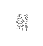 笑顔を忘れないどうぶつ（個別スタンプ：19）