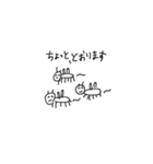 笑顔を忘れないどうぶつ（個別スタンプ：20）