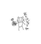 笑顔を忘れないどうぶつ（個別スタンプ：23）