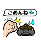 亀と飼い主スタンプ（個別スタンプ：7）