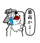 イケてる☆オオカミ君☆スタンプ（個別スタンプ：6）
