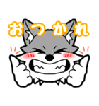 イケてる☆オオカミ君☆スタンプ（個別スタンプ：7）