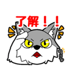 イケてる☆オオカミ君☆スタンプ（個別スタンプ：12）