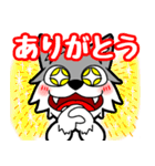 イケてる☆オオカミ君☆スタンプ（個別スタンプ：13）