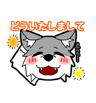 イケてる☆オオカミ君☆スタンプ（個別スタンプ：14）