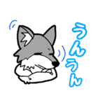 イケてる☆オオカミ君☆スタンプ（個別スタンプ：17）