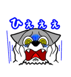 イケてる☆オオカミ君☆スタンプ（個別スタンプ：25）