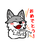 イケてる☆オオカミ君☆スタンプ（個別スタンプ：33）