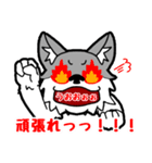イケてる☆オオカミ君☆スタンプ（個別スタンプ：34）