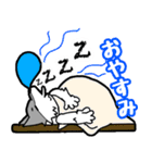 イケてる☆オオカミ君☆スタンプ（個別スタンプ：40）
