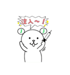 JOEちゃんⅱ（個別スタンプ：4）