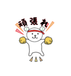 JOEちゃんⅱ（個別スタンプ：7）