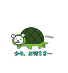 JOEちゃんⅱ（個別スタンプ：9）