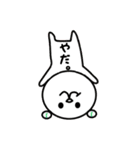 JOEちゃんⅱ（個別スタンプ：12）