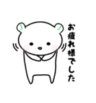JOEちゃんⅱ（個別スタンプ：14）