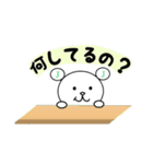 JOEちゃんⅱ（個別スタンプ：16）
