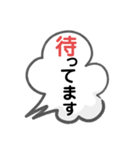 敬語の便利なスタンプ（個別スタンプ：4）