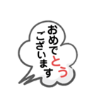 敬語の便利なスタンプ（個別スタンプ：15）