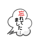 敬語の便利なスタンプ（個別スタンプ：29）