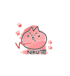 ANONEKO セカンドシーズン（個別スタンプ：8）