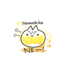 ANONEKO セカンドシーズン（個別スタンプ：10）