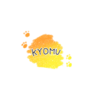 ANONEKO セカンドシーズン（個別スタンプ：15）