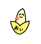 ゆるっとすたんぷぷぷ（個別スタンプ：4）