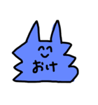 ゆるっとすたんぷぷぷ（個別スタンプ：6）
