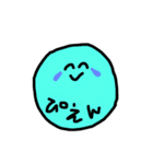 ゆるっとすたんぷぷぷ（個別スタンプ：10）