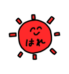 ゆるっとすたんぷぷぷ（個別スタンプ：14）