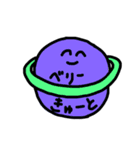 ゆるっとすたんぷぷぷ（個別スタンプ：16）