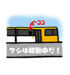 めがねおさるのたっくん（個別スタンプ：7）