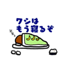 めがねおさるのたっくん（個別スタンプ：14）