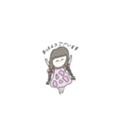まいにちスタンプたまに敬語。（個別スタンプ：2）