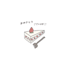 まいにちスタンプたまに敬語。（個別スタンプ：3）