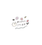 まいにちスタンプたまに敬語。（個別スタンプ：5）