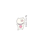 まいにちスタンプたまに敬語。（個別スタンプ：8）