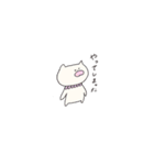 まいにちスタンプたまに敬語。（個別スタンプ：9）