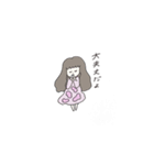 まいにちスタンプたまに敬語。（個別スタンプ：10）