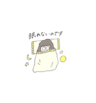 まいにちスタンプたまに敬語。（個別スタンプ：15）