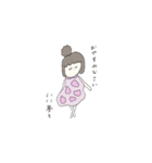 まいにちスタンプたまに敬語。（個別スタンプ：16）