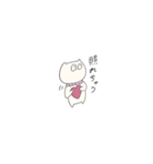 まいにちスタンプたまに敬語。（個別スタンプ：20）