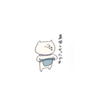 まいにちスタンプたまに敬語。（個別スタンプ：21）