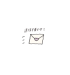 まいにちスタンプたまに敬語。（個別スタンプ：27）