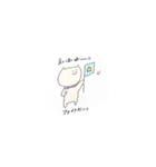 まいにちスタンプたまに敬語。（個別スタンプ：32）